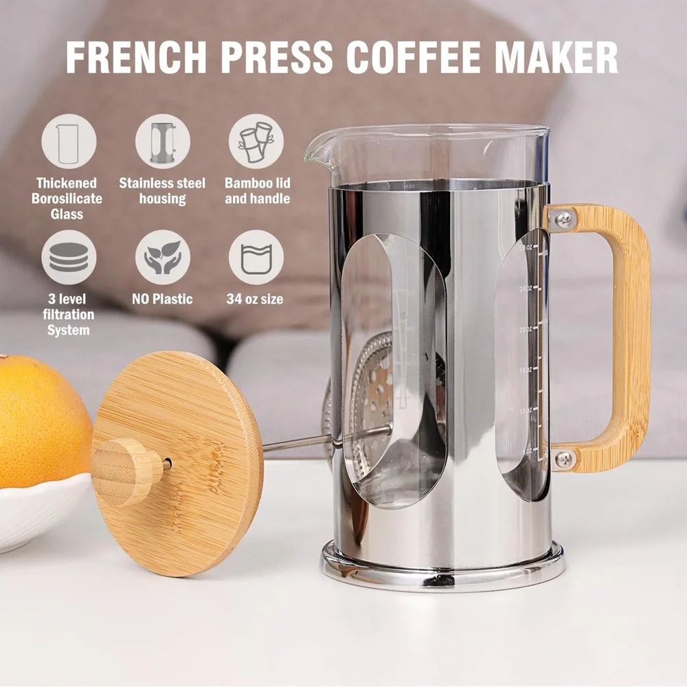 NEW Sivaphe No-Plastic French Press Coffee Maker 34 oz